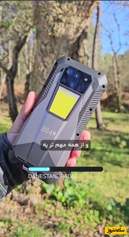 (فیلم) این گوشی موبایل فقط صبح‌ها برای شما نان نمی‌خرد! / از کوبیدن میخ و شکستن گردو تا آنتن دهی زیر آب / اپل و سامسونگ خداحافظ ...