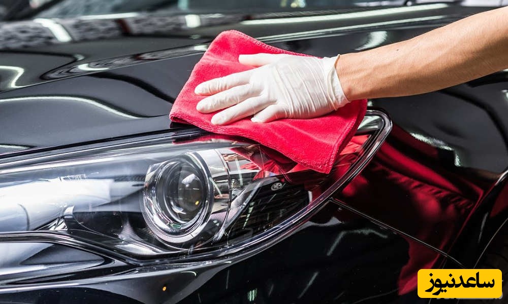 نحوه برق انداختن و درخشان کردن ماشین