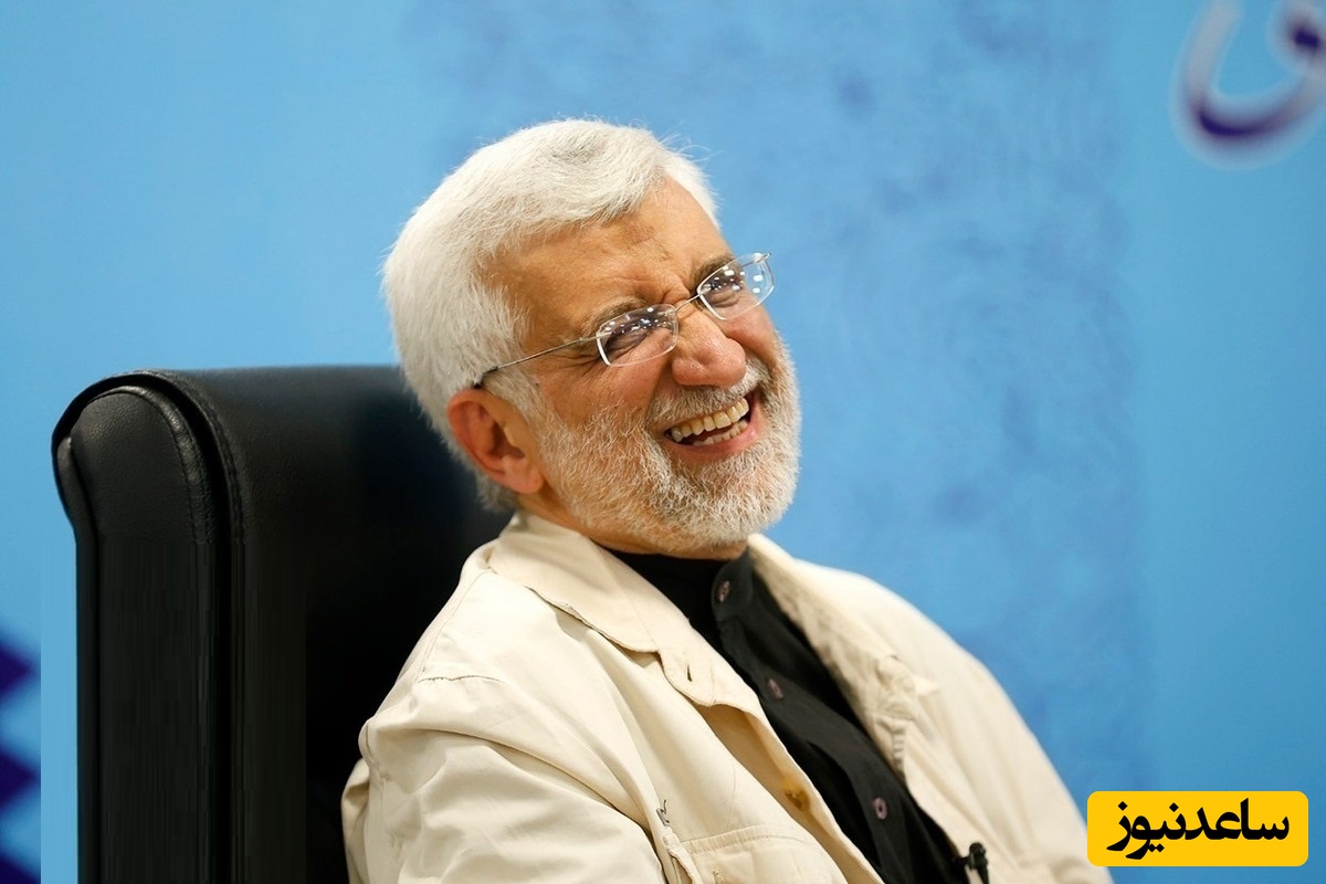 (عکس) طعنه سعید جلیلی به فعال شدن مکانیسم ماشه: افتخار میکنیم .../ ده سال خسارت....