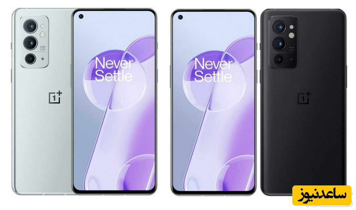 مشخصات وان پلاس 9RT اعلام شد؛ آغاز فروش از ۲۷ مهر