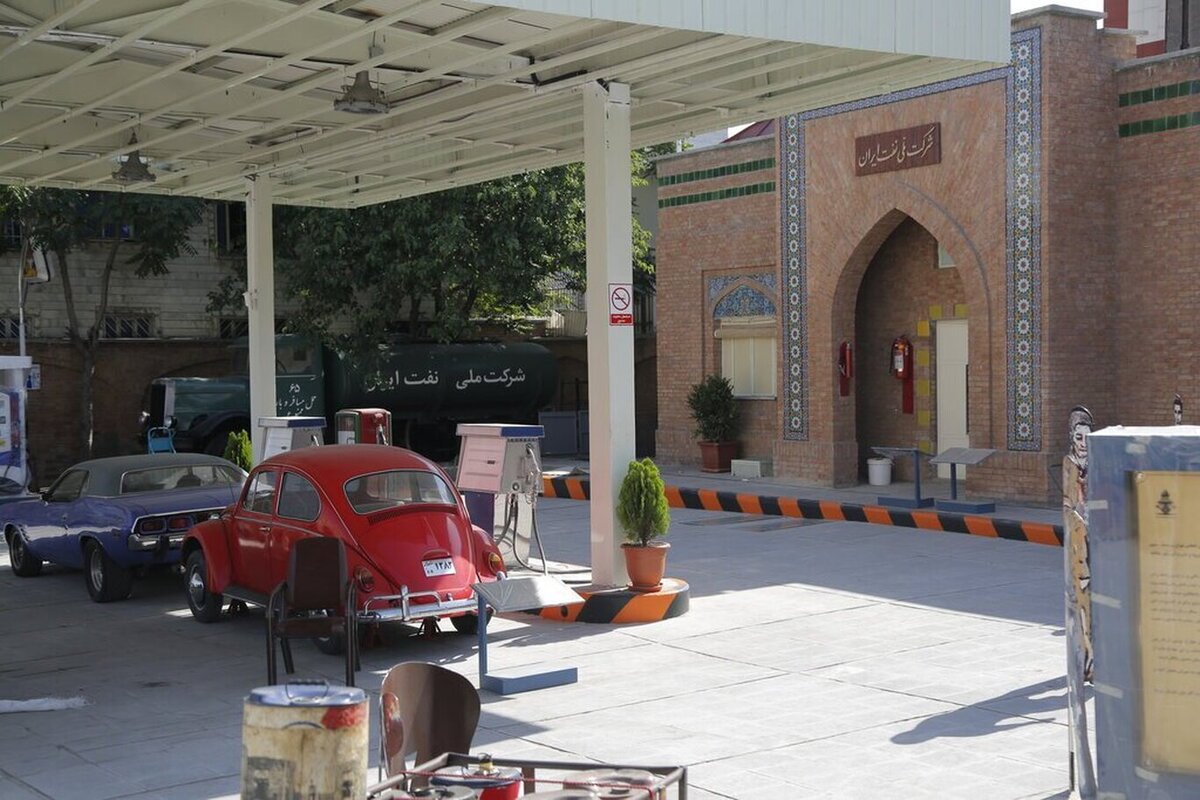 اولین پمپ بنزین در تهران چه شکلی بود؟/ قیمت هر لیتر بنزین در سال 1330