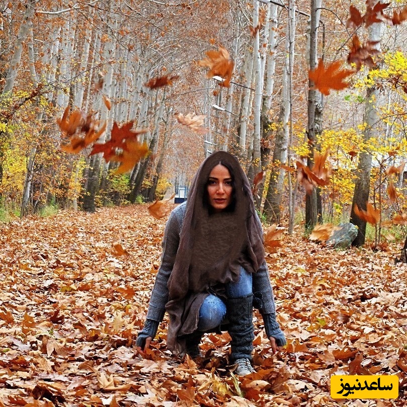 شروع پاییز با سلبریتی‌ها!؛ نگاهی به ژست‌های خاص و دیدنی بازیگران وسط طبیعت پاییزی+ عکس