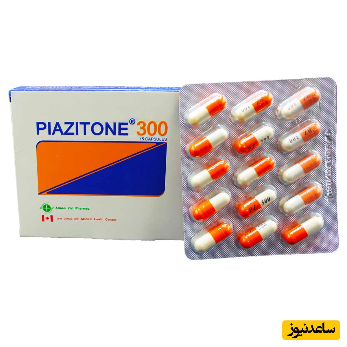 موارد منع مصرف کپسول پیازیتون + تداخل دارویی