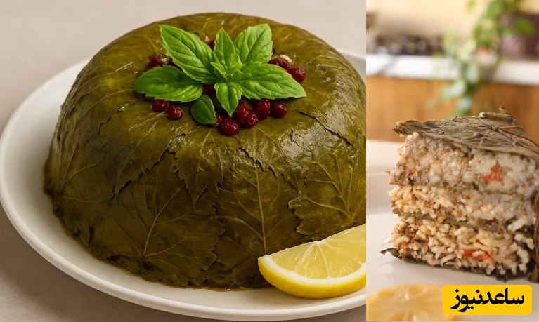 طرز تهیه کیک دلمه برگ مو/ با طعم عااالی ویژه افرادی که عاشق دلمه هستن ولی حال ندارن دلمه بپیچند
