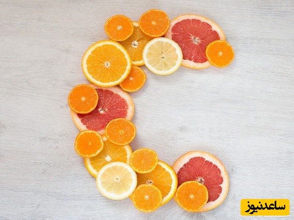 مرکبات حاوی ویتامین سی