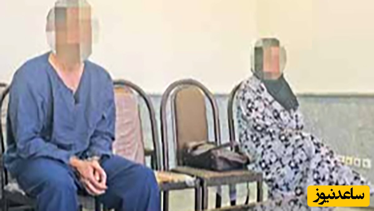 زن جوانی که شوهرش وسط حال پذیرایی دفن کرد/جزییات باورنکردنی پرونده قتل در روستای اطراف تهران