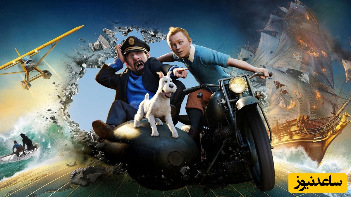 ویدئو/ یادگیری زبان انگلیسی با انیمیشن «تن تن»/ زیرنویس فارسی و آموزش مکالمات پرکاربرد