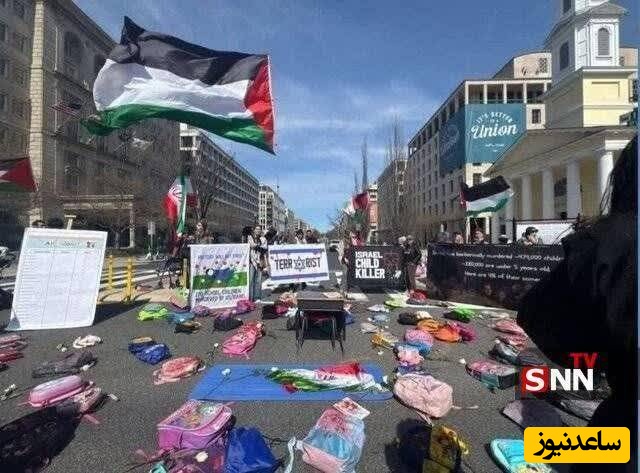 تجمع مقابل کاخ سفید