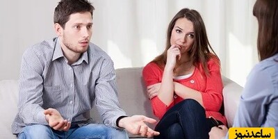 مشکلات وابستگی شوهر به خانواده‌اش چیست؟