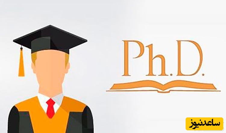 phd