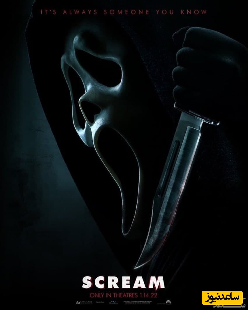 ترسناک ترین فیلم های سینمایی (18+)