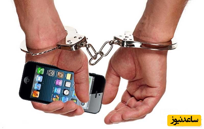 انتشار چت خصوصی