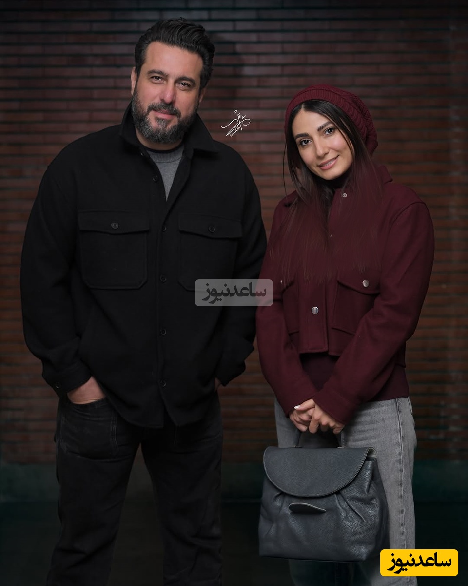 نمایش باران اسیدی