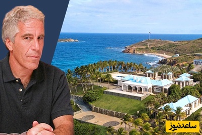 اولین تصاویر از جزیره اسرارآمیز اپستین، انسان خواری برای خدمت به شیاطین جنی