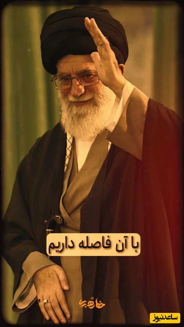 رهبر شهید انقلاب: با این 6 ممنوعیت می توانید به قله موفقیت رسید، آن روزی که ملت ایران به موفقیت برسد دشمنی‌ها تمام می‌شود