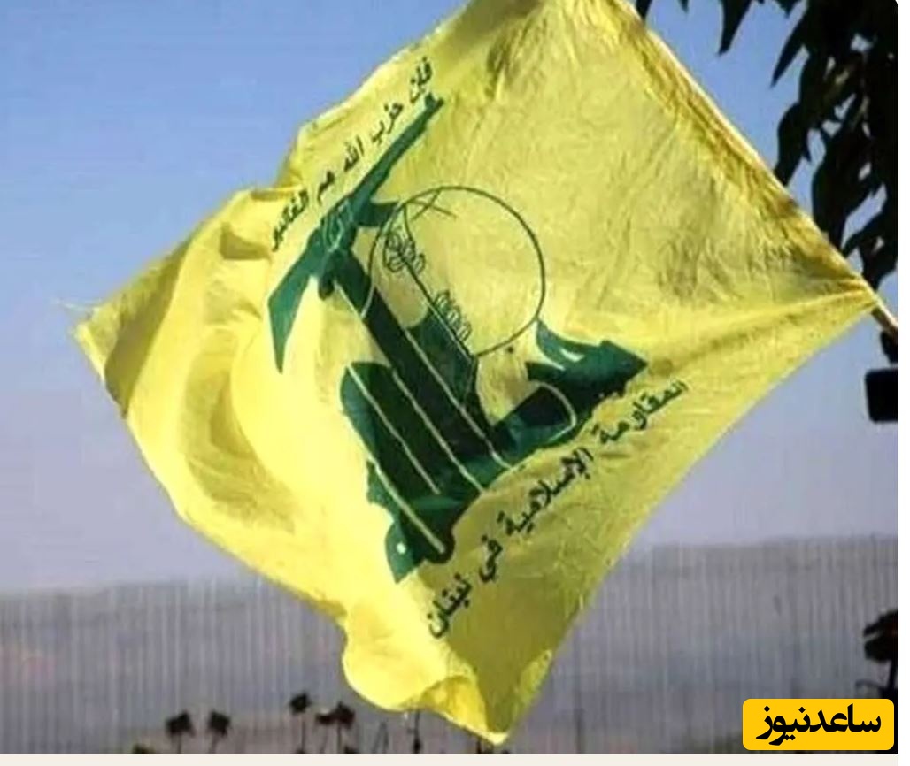 حزب‌الله: رهبر انقلاب پیامی به شیخ نعیم قاسم ارسال کرد