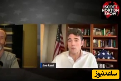 ببینید | مدیر سابق مبارزه با تروریسم آمریکا: ما داعش و القاعده را مسلح کردیم