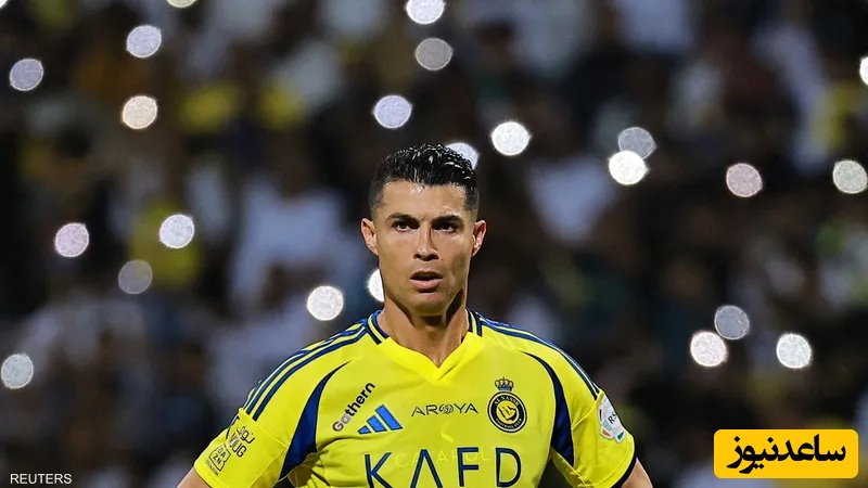 از زمین‌های خاکی تا امپراتوری میلیاردی؛ صعود خیره‌کننده کریستیانو رونالدو