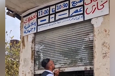 ایلان ماسک اینو ببینه سکته میکنه؛ رونمایی از مغازه‌دار ایرانی که فقط نیم ساعت در روز کار میکنه و 23.5 ساعت بقیه استراحت+ویدیو/ از لحاظ روحی احتیاج دارم با عمو فتح‌الله همکار بشم🤣