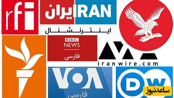 پروژه جدید رسانه های معاند بعد از شکست مفتضحانه اسرائیل در میدان: جاسوس ها را اعدام نکنید!