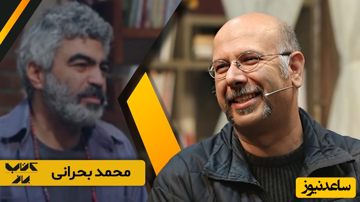 درس زندگی محمد بحرانی و سروش صحت؛ لطفا بخاطر انتخاب های زندگیت و مسیرهایی که رفتی پشیمان نباش، مطمئن باش هر راهی انتخاب کنی پشیمون میشی+ ویدئو