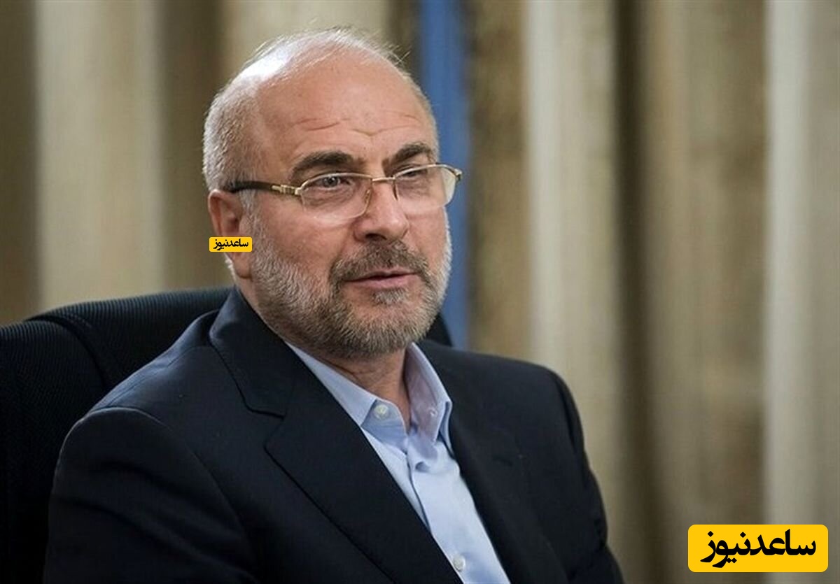 واکنش «قالیباف» به افزایش قیمت ارز