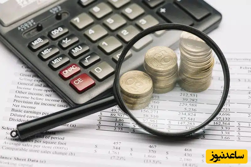 دانلود رایگان دفترچه سوالات و کلید گروه فنی و حرفه‌ای- حسابداری کنکور سراسری سال 1394