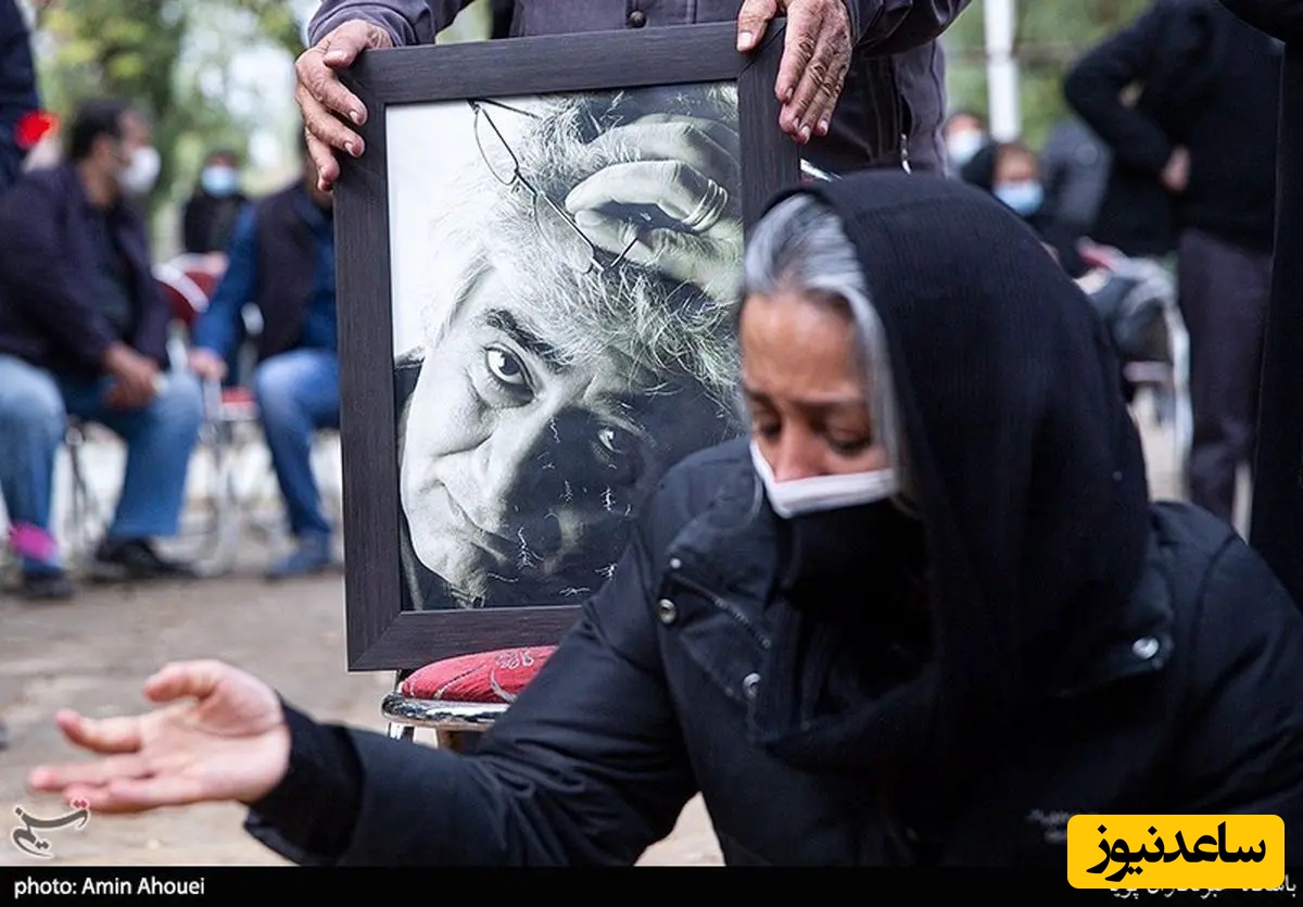 نسرین مرادی