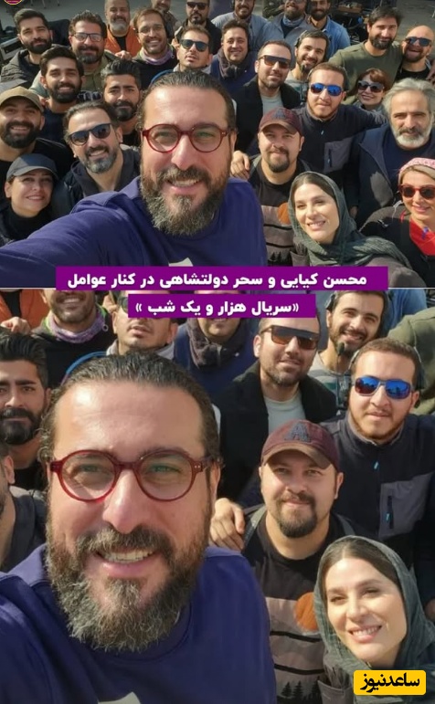 هزار و یک شب