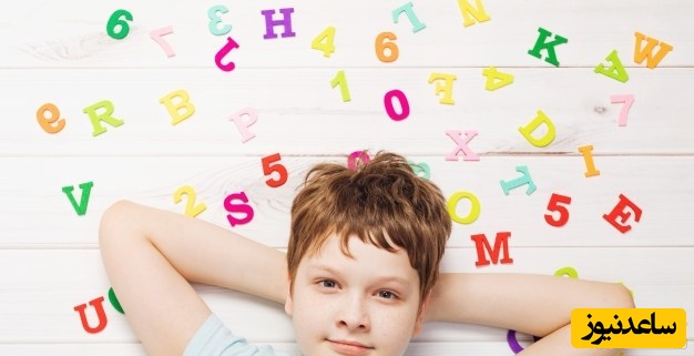 آموزش زبان به کودکان