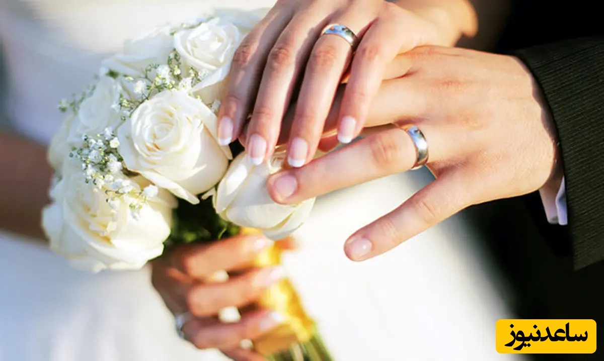 برگزاری مراسم عروسی یک زوج جوان در توالت عمومی