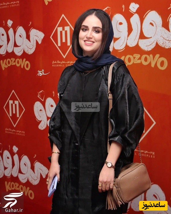 هانیه غلامی