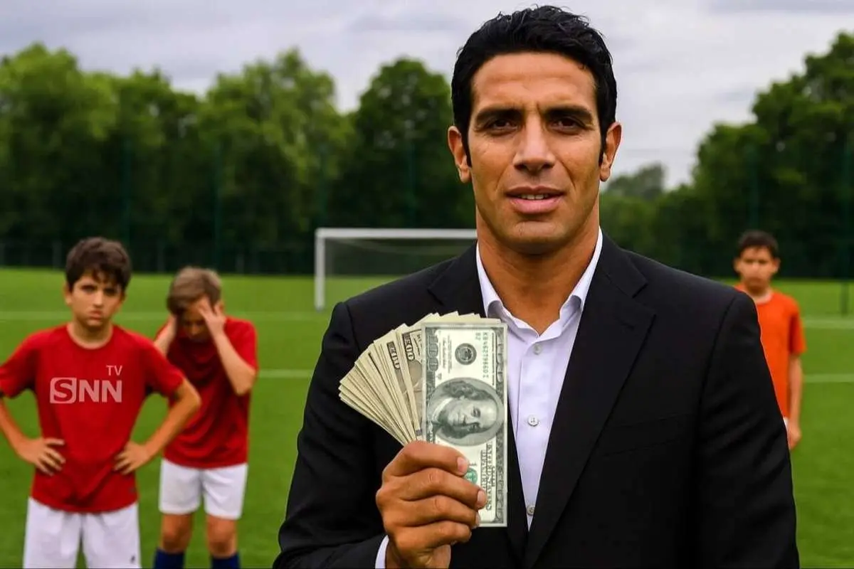 پول‌های سوخته فوتبالیست‌های جوان در جیب بازیکن سابق پرسپولیس/ سپهر حیدری از ایران فرار کرد؟