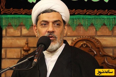 سه چیزی که آرامش انسان را به هم میریزد از بان  آیت الله رفیعی/ به مردم خوش گمان باش...(فیلم)