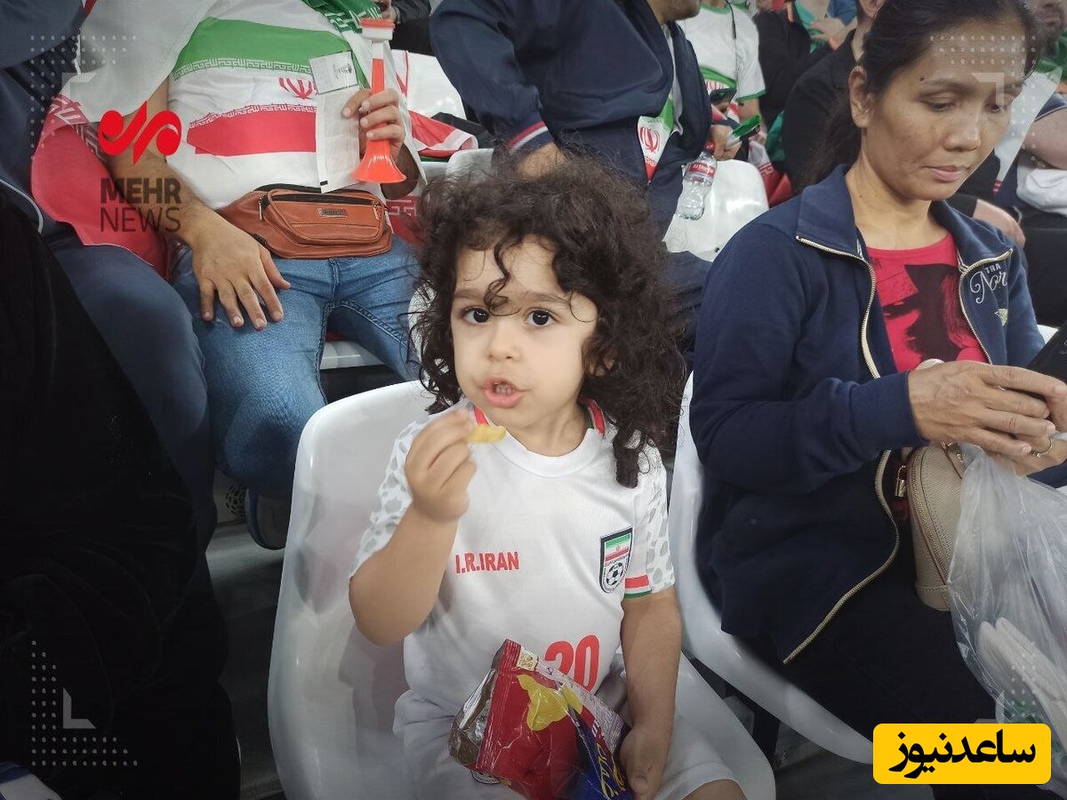  کوچک ترین هوادار تیم ملی فوتبال در بازی با فلسطین