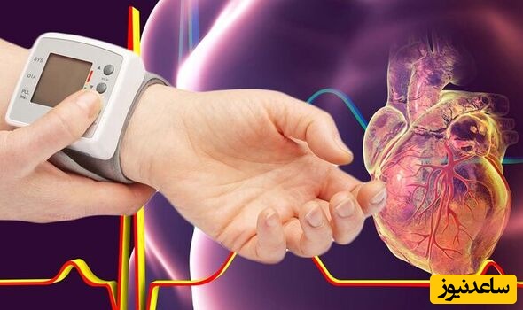بتاکسولول چیست و چگونه به کنترل فشار خون و بیماری‌های قلبی کمک می‌کند؟