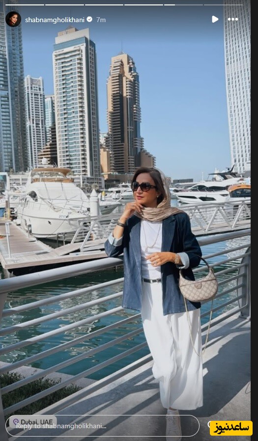 شبنم قلی‌خانی