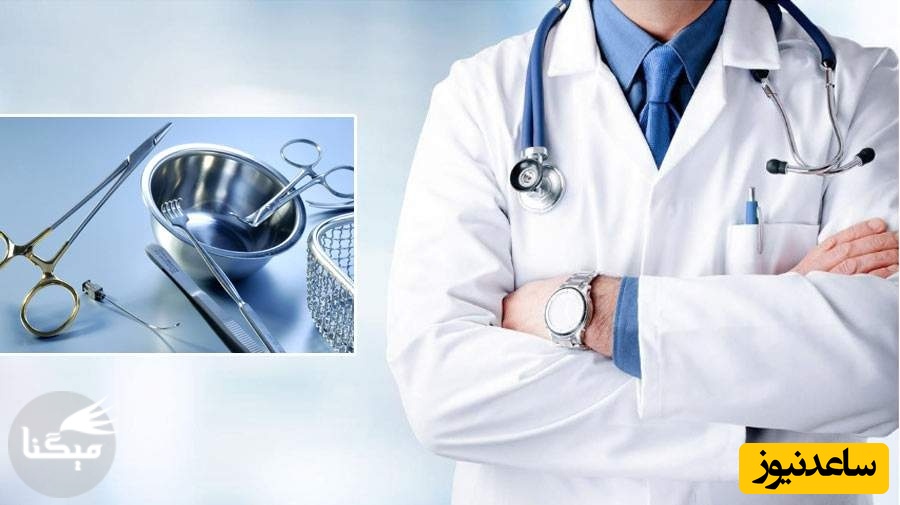 رکورد جدید شهریه دانشگاهی/ پزشکی آزاد به مرز 110 میلیون تومان در هر ترم رسید