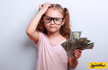 شرط تعدیل نفقه فرزند چگونه است؟