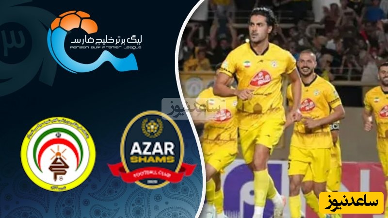 فجرسپاسی با یک ضربه سر، آرامش را از قزوین گرفت / خلاصه بازی هیجان انگیز شمس آذر 0 - فجرسپاسی 1