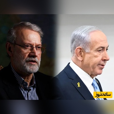 سفر هم زمان لاریجانی و نتانیاهو به عمان و آمریکا در یک روز؛ درهای مذاکره باز است اما ...