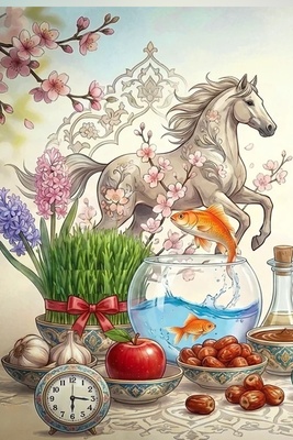 لحظه تحویل سال 1405 + تقویم و مناسبت های سال جدید