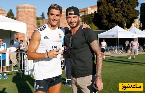 رونالدو: دیوید بکام صورت زیبایی دارد اما در کل معمولی است، در حالی که من کاملا بی‌نقصم و خودش میداند که...