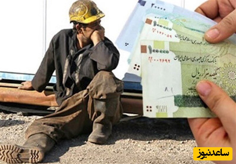 خبر مهم؛ تصمیم‌گیری درباره افزایش حق خواربار و تاهل کارگران به کجا رسید؟
