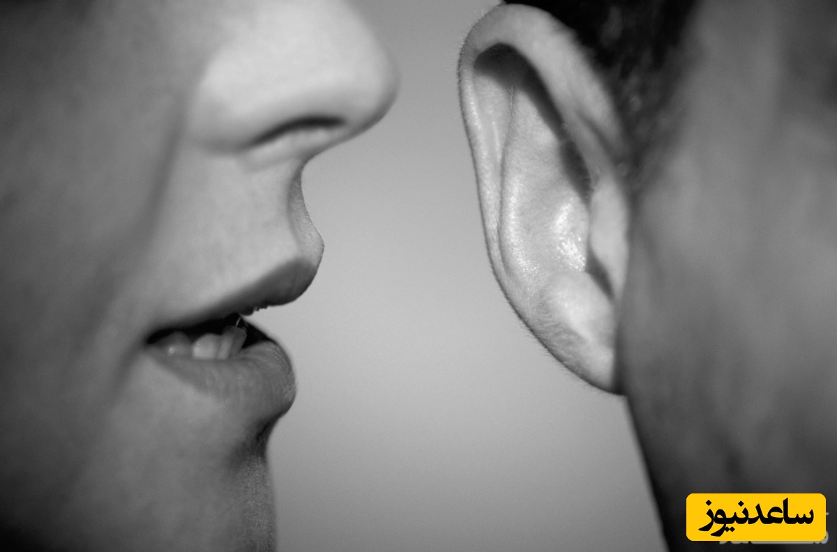 بررسی غیبت و بدگویی پشت سر دیگران از نظر روانشناسی