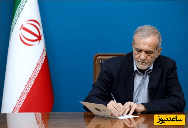 پاسخ دولت به ادعاهای جعلی درباره تعداد جان‌باختگان اغتشاشات