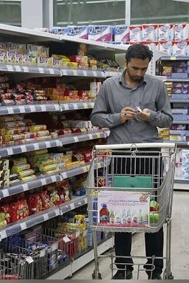 پایان اعتبار کالابرگ‌ها؛ چرا یارانه‌ها دیگر سفره‌ها را پر نمی‌کنند؟