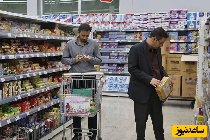 پایان اعتبار کالابرگ‌ها؛ چرا یارانه‌ها دیگر سفره‌ها را پر نمی‌کنند؟