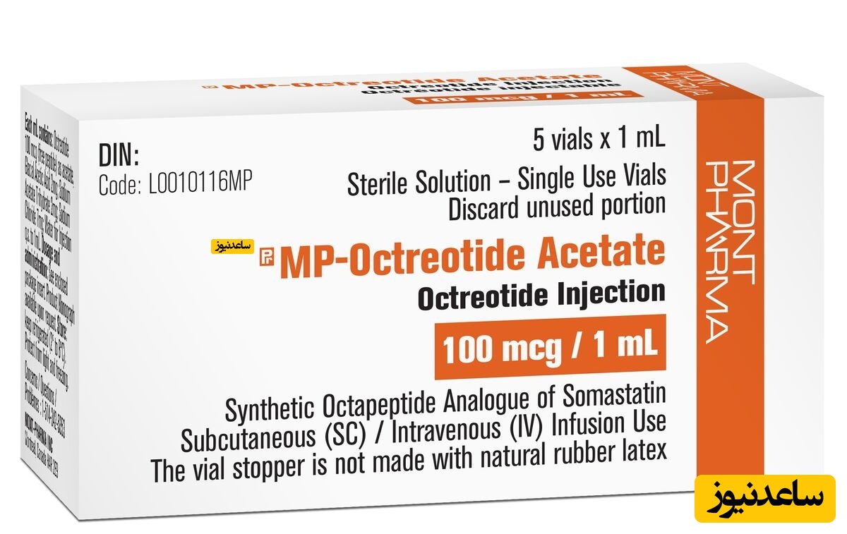 داروی اکتروتید