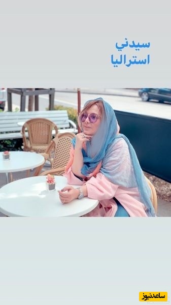 بهنوش بختیاری